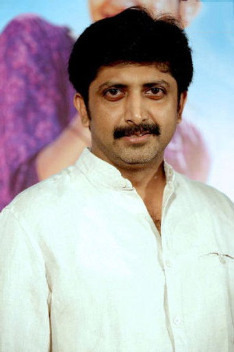 Mohan Raja