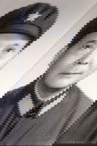 Zhou Chu