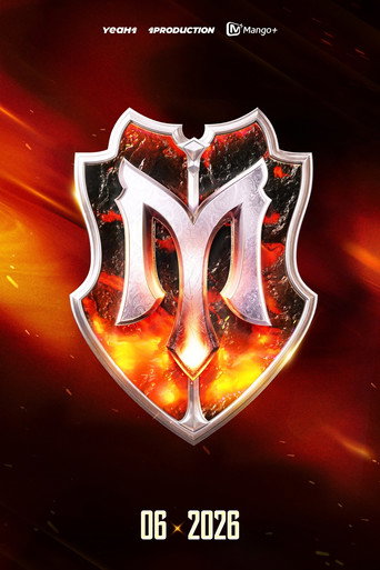 Anh Trai Vượt Ngàn Chông Gai 2026