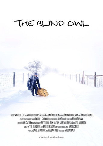 The Blind Owl
