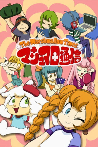 The Marshmallow Times