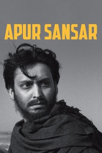 Apur Sansar (1959)