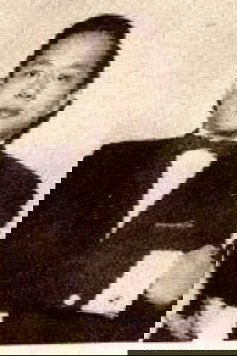 Ko Leung