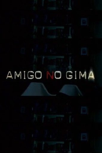 Amigo, no gima