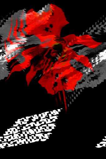 Seven Blood-Stained Orchids (1972)