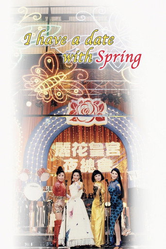 I Have a Date with Spring