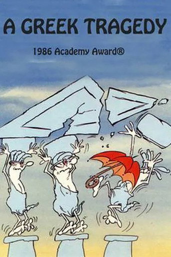 A Greek Tragedy