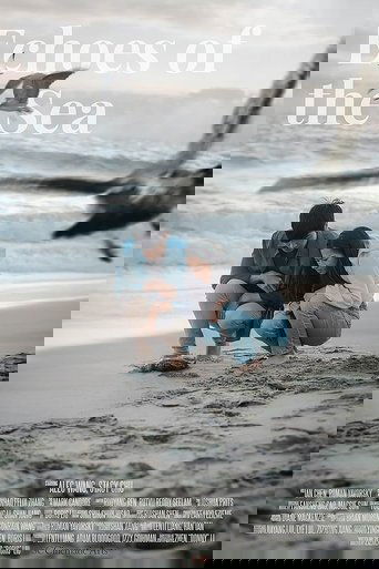 Echoes of the Sea