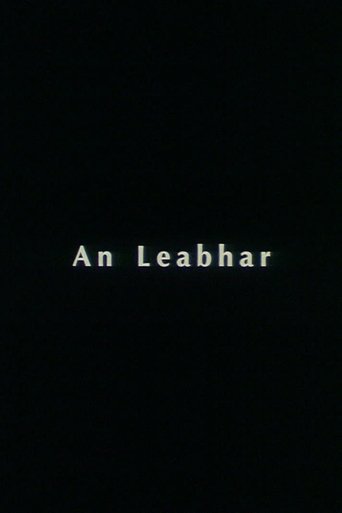 An Leabhar