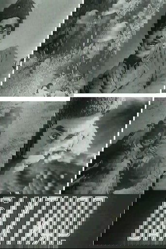 Bakhtiyar