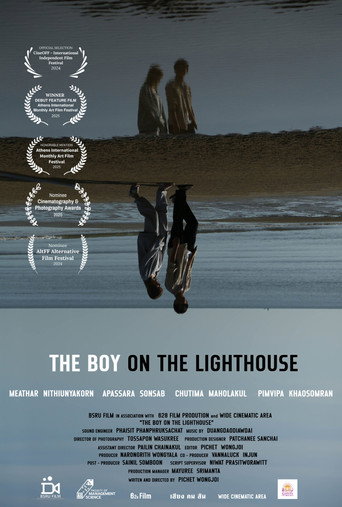The Boy on the Lighthouse