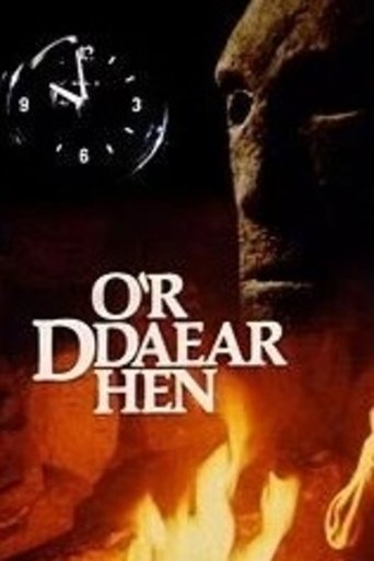 From the Old Earth (1981)