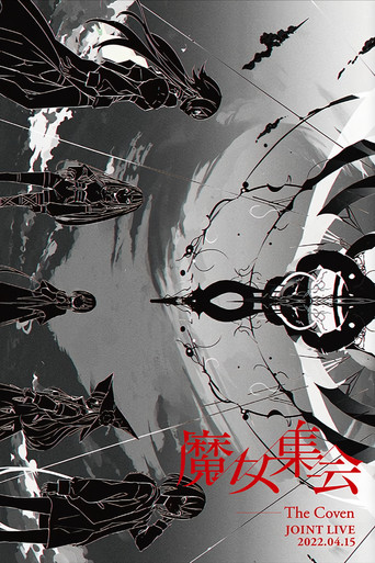 V.W.P JOINT LIVE「魔女集会」