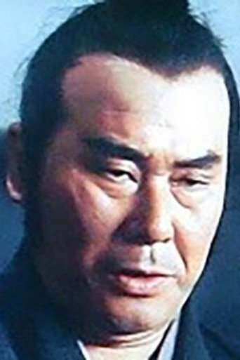Ikkei Tamaki