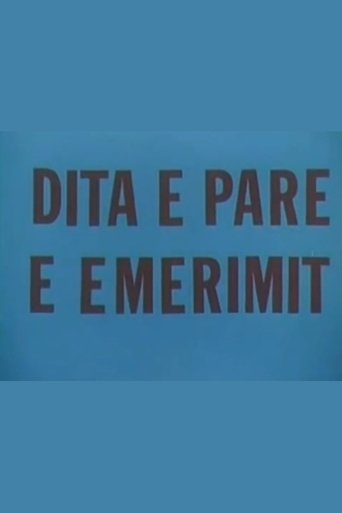 The Appointment (1981)