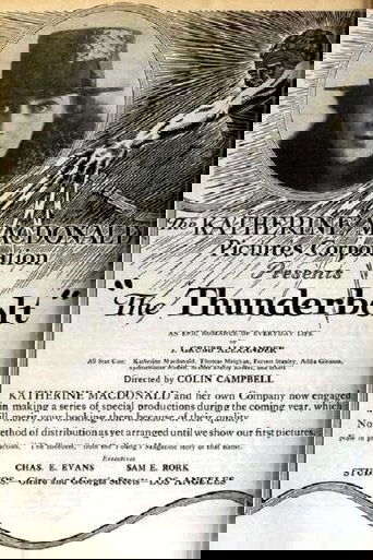 The Thunderbolt