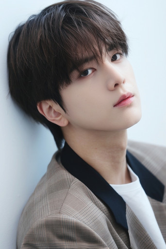 Younghoon