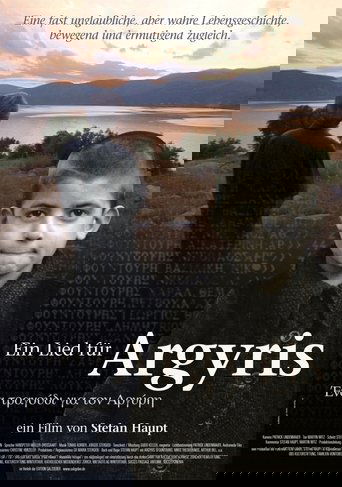 Ein Lied für Argyris