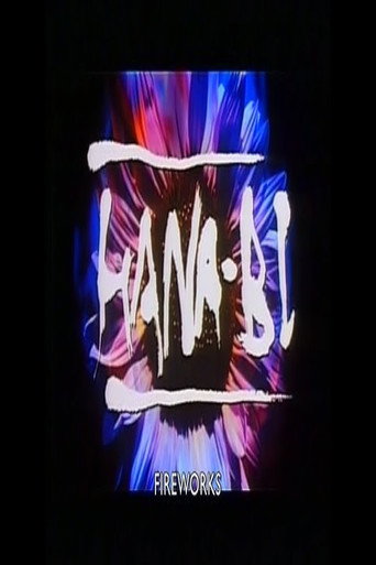 Hana-bi (1997) – Behind-the-scenes Footage