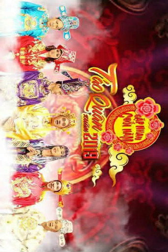 Tết Kỷ Hợi: Táo Quân 2019