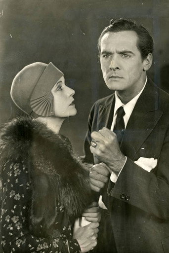 The Street of Illusion