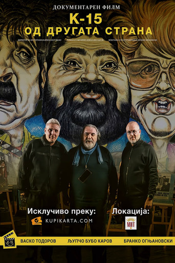 K-15: On the Other Side