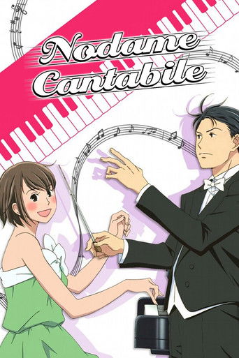 Nodame Cantabile