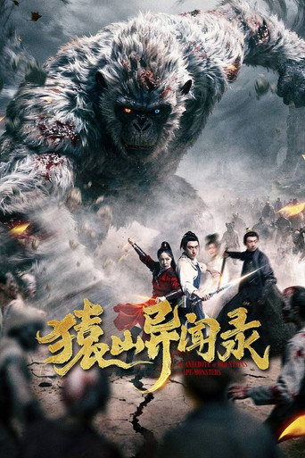 Anecdotes of Ape Mountain