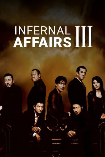 Infernal Affairs III (2003)