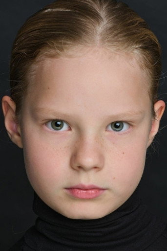 Дарина Старцева