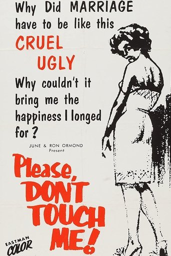 Please Don't Touch Me (1959)