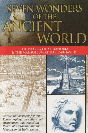 Seven Wonders of the Ancient World: The Magic Metropolis