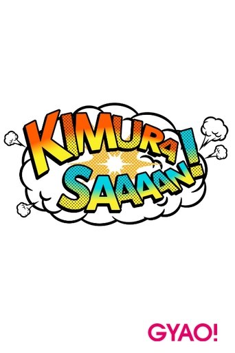 2019