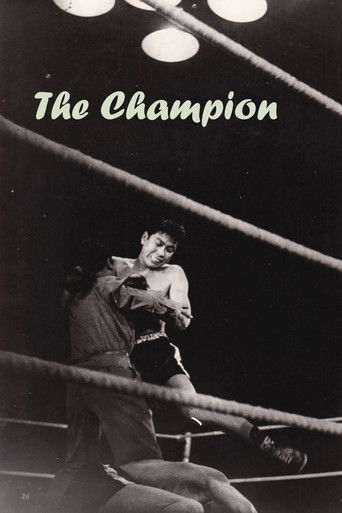 The Champion