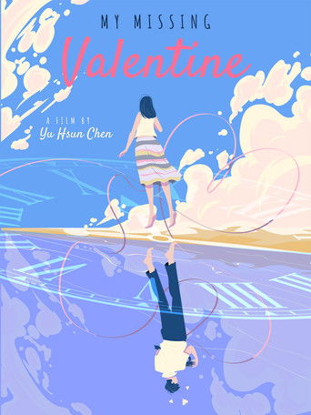 One Second Ahead, One Second Behind