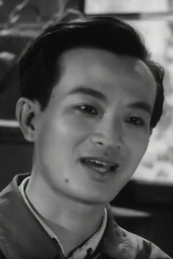 Thanh Hùng