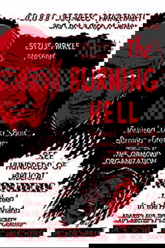 The Burning Hell (1974)
