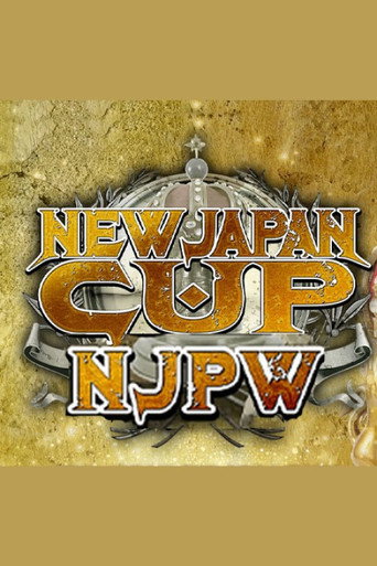 NJPW New Japan Cup