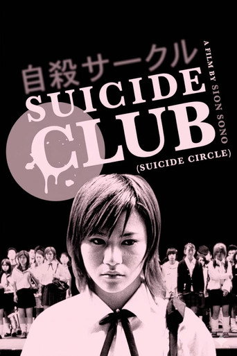 Suicide Club