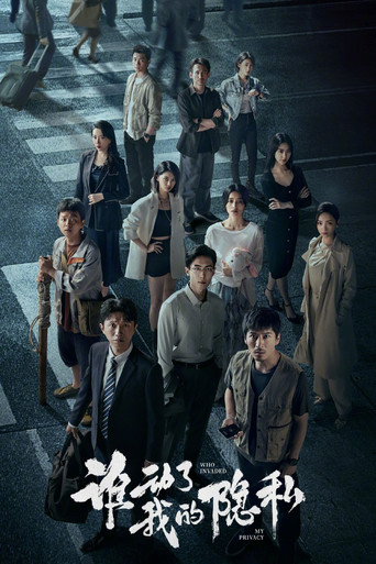 Who Invaded My Privacy