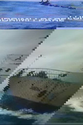 The First Navigation