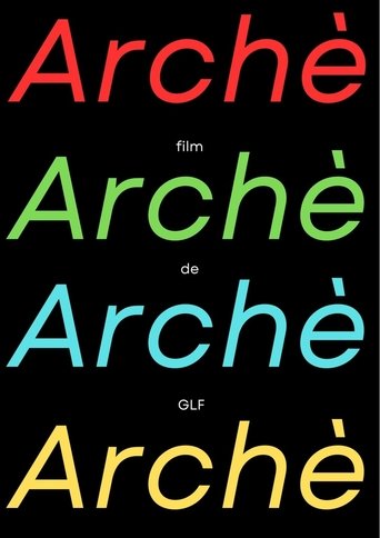 Archè