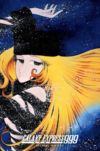 Galaxy Express 999: Eternal Fantasy