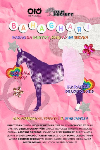 BAHAG na buntot, HARI ay sa reyna