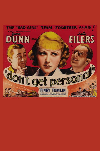 Don’t Get Personal