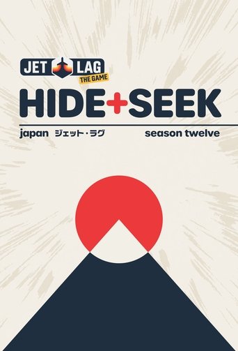 Hide + Seek Across Japan