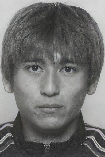 Koji Nakata