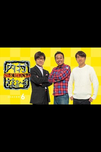 Season 6