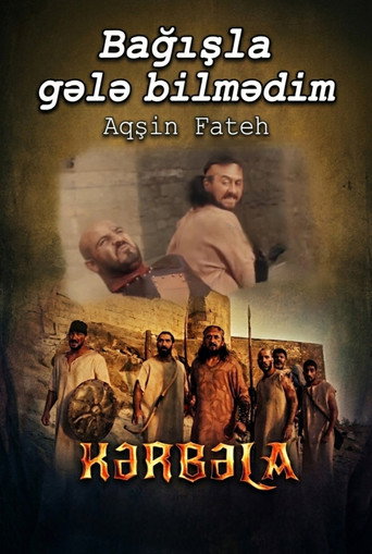 Sorry, I Couldn’t Come