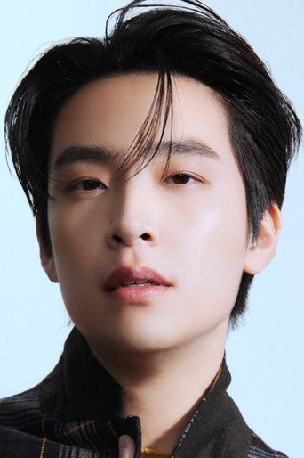 Sarun Naraprasertkul